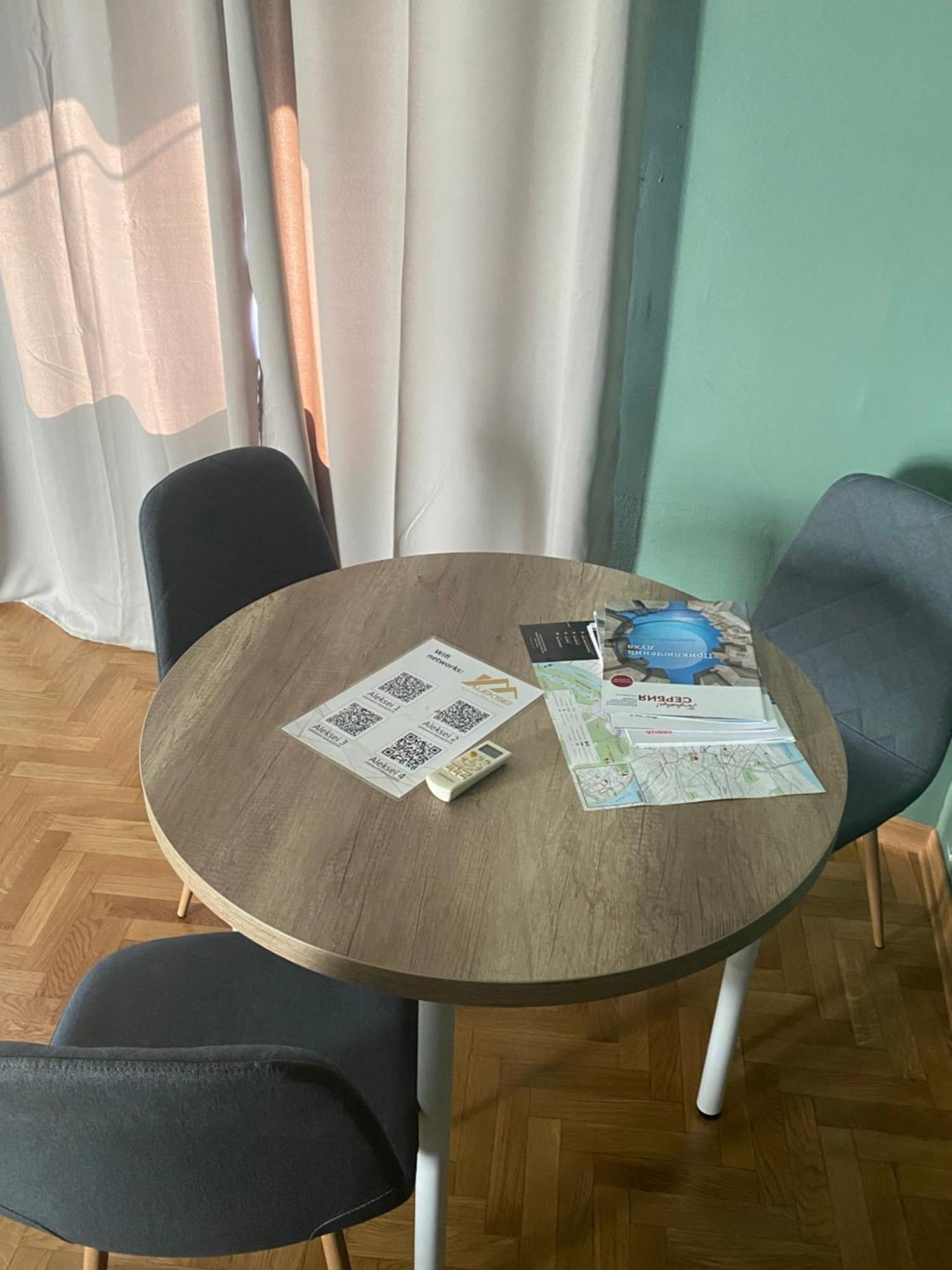 Aleksei Apartmani Belgrade Extérieur photo